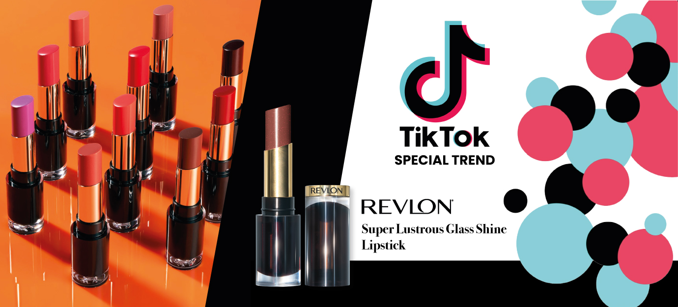 Revlon Super Lustrous Glass Shine il nuovo trend su Tik Toc